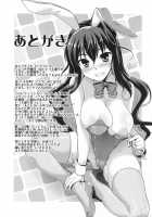 Milky DD 3 / みるきーDD3 [Yositama] [Kantai Collection] Thumbnail Page 18