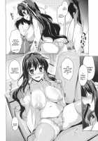 Milky DD 3 / みるきーDD3 [Yositama] [Kantai Collection] Thumbnail Page 07