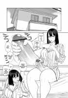 Buxom Mother and Headmistress 2 / 爆乳淫母は学園長の女2 [Hidarikiki] [Original] Thumbnail Page 03