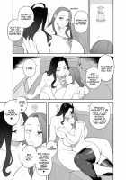 Buxom Mother and Headmistress 2 / 爆乳淫母は学園長の女2 [Hidarikiki] [Original] Thumbnail Page 07