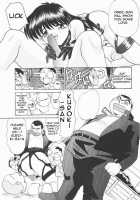 The Name Of My Savior Is M / 助っ人の名はM [Itaba Hiroshi] [Original] Thumbnail Page 11