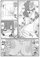 Uterus-Magician VS Senior Demon / 子宮魔女VS上級魔人 [Original] Thumbnail Page 15