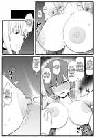 Uterus-Magician VS Senior Demon / 子宮魔女VS上級魔人 [Original] Thumbnail Page 18