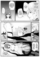 Uterus-Magician VS Senior Demon / 子宮魔女VS上級魔人 [Original] Thumbnail Page 39