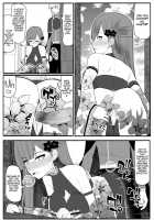 Uterus-Magician VS Senior Demon / 子宮魔女VS上級魔人 [Original] Thumbnail Page 49
