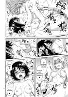 To LOVE-Ru Girls / とらぶるガールズ [Kamizawa Reiji] [To Love-Ru] Thumbnail Page 11