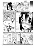 To LOVE-Ru Girls / とらぶるガールズ [Kamizawa Reiji] [To Love-Ru] Thumbnail Page 21