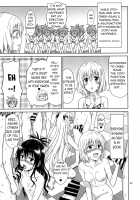 To LOVE-Ru Girls / とらぶるガールズ [Kamizawa Reiji] [To Love-Ru] Thumbnail Page 22