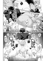 Head of the Morals Committee is a Perverted Masochist!? Ch.1 / 全校生徒憧れの風紀委員長がドスケベマゾだったのだが！？ 第1話 [Yamada Kou] [Original] Thumbnail Page 22