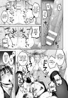 Head of the Morals Committee is a Perverted Masochist!? Ch.2 / 全校生徒憧れの風紀委員長がドスケベマゾだったのだが！？ 第2話 [Yamada Kou] [Original] Thumbnail Page 19