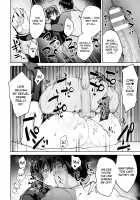 Head of the Morals Committee is a Perverted Masochist!? Ch. 3 / 全校生徒憧れの風紀委員長がドスケベマゾだったのだが!? 第3話 [Yamada Kou] [Original] Thumbnail Page 20