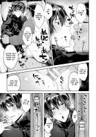 Head of the Morals Committee is a Perverted Masochist!? Ch. 3 / 全校生徒憧れの風紀委員長がドスケベマゾだったのだが!? 第3話 [Yamada Kou] [Original] Thumbnail Page 21