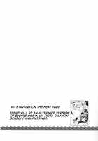 Kari no Ojikan Roku.5 / 狩りの尾時間・陸.5 [Mumumu] [Touhou Project] Thumbnail Page 23