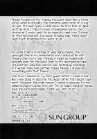 Kari no Ojikan Roku.5 / 狩りの尾時間・陸.5 [Mumumu] [Touhou Project] Thumbnail Page 26