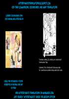 Kari no Ojikan Roku.5 / 狩りの尾時間・陸.5 [Mumumu] [Touhou Project] Thumbnail Page 29