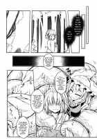 Kari no Ojikan Roku.5 / 狩りの尾時間・陸.5 [Mumumu] [Touhou Project] Thumbnail Page 08