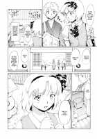 Touhou Ukiyo Emaki Seinaru Seinaru Fune No Kiseki No Kiseki 2 [Fujiwara Shunichi] [Touhou Project] Thumbnail Page 16