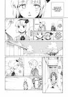 Touhou Ukiyo Emaki Seinaru Seinaru Fune No Kiseki No Kiseki 2 [Fujiwara Shunichi] [Touhou Project] Thumbnail Page 17