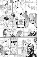 Touhou Ukiyo Emaki Seinaru Seinaru Fune No Kiseki No Kiseki 2 [Fujiwara Shunichi] [Touhou Project] Thumbnail Page 20