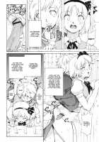Touhou Ukiyo Emaki Seinaru Seinaru Fune No Kiseki No Kiseki 2 [Fujiwara Shunichi] [Touhou Project] Thumbnail Page 21
