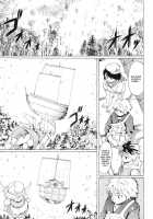 Touhou Ukiyo Emaki Seinaru Seinaru Fune No Kiseki No Kiseki 2 [Fujiwara Shunichi] [Touhou Project] Thumbnail Page 02