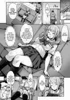 Sex Between an Uncle and Niece ~ Not with a Boyfriend ~ / 叔父と姪トせっくす ～彼氏にはナイショだよ～ [Takurou] [Original] Thumbnail Page 18
