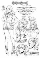 Sex Between an Uncle and Niece ~ Not with a Boyfriend ~ / 叔父と姪トせっくす ～彼氏にはナイショだよ～ [Takurou] [Original] Thumbnail Page 32