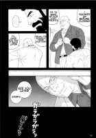 The Contracts of the Fall [Tagame Gengoroh] [Original] Thumbnail Page 30