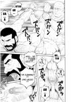 The Contracts of the Fall [Tagame Gengoroh] [Original] Thumbnail Page 41