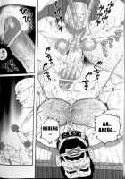 The Contracts of the Fall [Tagame Gengoroh] [Original] Thumbnail Page 50