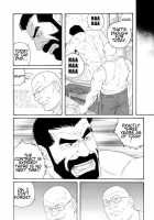 The Contracts of the Fall [Tagame Gengoroh] [Original] Thumbnail Page 53