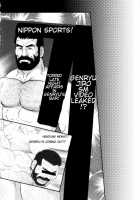 The Contracts of the Fall [Tagame Gengoroh] [Original] Thumbnail Page 57