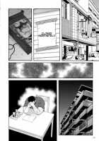 The Contracts of the Fall [Tagame Gengoroh] [Original] Thumbnail Page 59