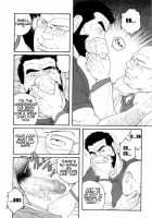 The Contracts of the Fall [Tagame Gengoroh] [Original] Thumbnail Page 63