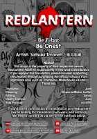 Be Onest / Be おねst [Satsuki Imonet] [Original] Thumbnail Page 21