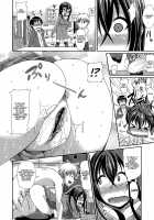 Be Onest / Be おねst [Satsuki Imonet] [Original] Thumbnail Page 08