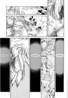 Angels Cry / ANGELS CRY [Hidiri Rei] [Original] Thumbnail Page 19