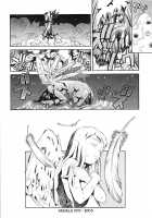 Angels Cry / ANGELS CRY [Hidiri Rei] [Original] Thumbnail Page 22
