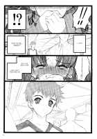 Walpurgis No Yoru 3 / ワルプルギルスの夜 3 [Inoue Junichi] [Fate] Thumbnail Page 20
