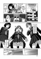 Inu No Seikatsu Ch. 4-5 / モテる犬の生きざま 第4-5話 [Zukiki] [Original] Thumbnail Page 11