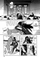 Inu No Seikatsu Ch. 4-5 / モテる犬の生きざま 第4-5話 [Zukiki] [Original] Thumbnail Page 20