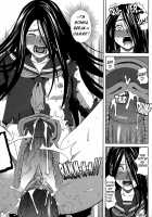 Inu No Seikatsu Ch. 4-5 / モテる犬の生きざま 第4-5話 [Zukiki] [Original] Thumbnail Page 35