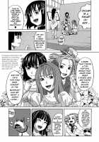 Inu No Seikatsu Ch. 4-5 / モテる犬の生きざま 第4-5話 [Zukiki] [Original] Thumbnail Page 48