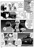 Inu No Seikatsu Ch. 4-5 / モテる犬の生きざま 第4-5話 [Zukiki] [Original] Thumbnail Page 49