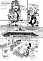 Inu No Seikatsu Ch. 4-5 / モテる犬の生きざま 第4-5話 [Zukiki] [Original] Thumbnail Page 53