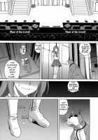 Inu No Seikatsu Ch. 4-5 / モテる犬の生きざま 第4-5話 [Zukiki] [Original] Thumbnail Page 55