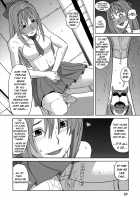 Inu No Seikatsu Ch. 4-5 / モテる犬の生きざま 第4-5話 [Zukiki] [Original] Thumbnail Page 56