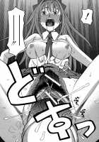 Inu No Seikatsu Ch. 4-5 / モテる犬の生きざま 第4-5話 [Zukiki] [Original] Thumbnail Page 68