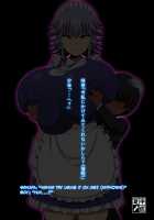 Sakuya-san no Oppai ga Susamajiku Ookikatta no de Saiminjutsu o Tsukatte Totemo Nakayoku Natta Hanashi / 咲夜さんのおっぱいが凄まじく大きかったので催眠術を使ってとても仲良くなった話 [Amazon] [Touhou Project] Thumbnail Page 20