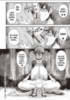 My wish, and the whimsical miracle / ボクの願いと気まぐれな軌跡 [Amazon] [Original] Thumbnail Page 23